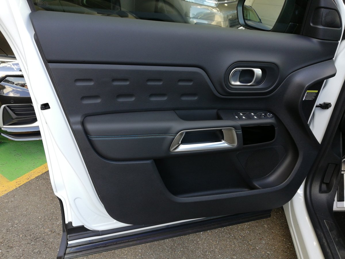 CITROEN C5 Aircross 1.2 PureTech Shine Pack