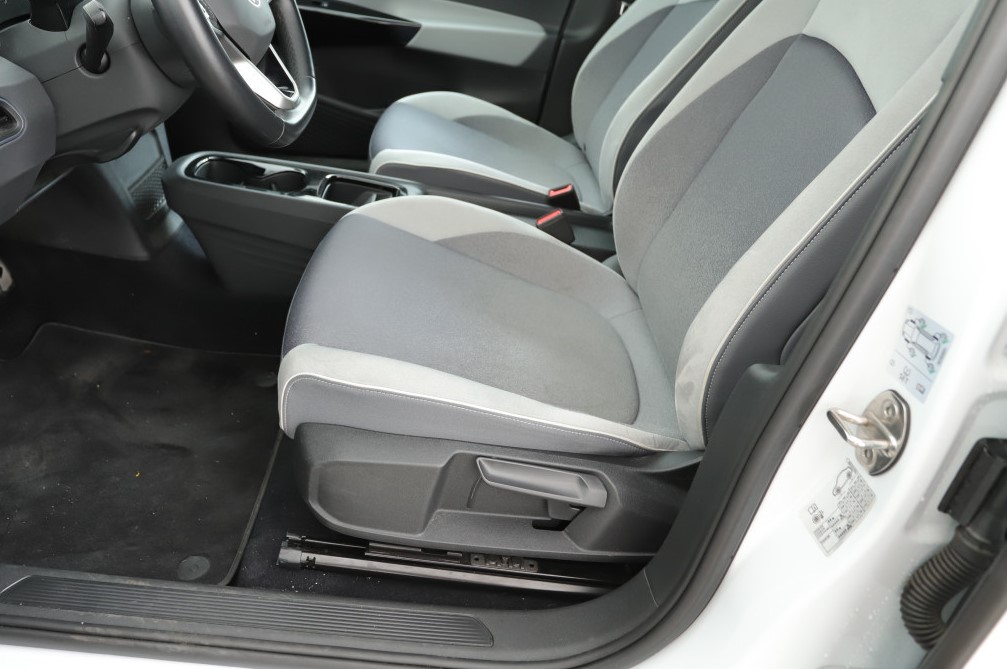 VW ID.3 Business Pro Performance • Wireless App-Connect • inkl. AHK für Fahrradträger