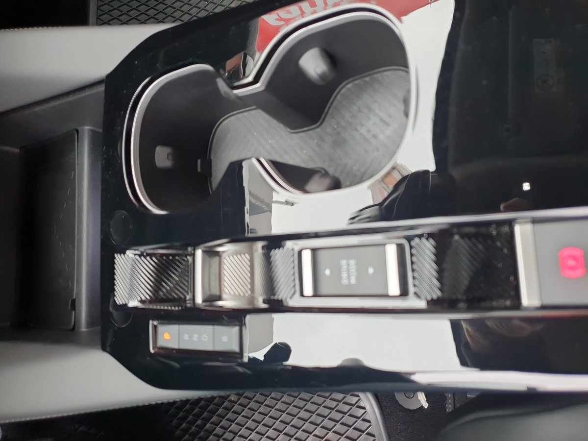 CITROEN C5 X 1.6 Plug-in Hybrid Shine Pack
