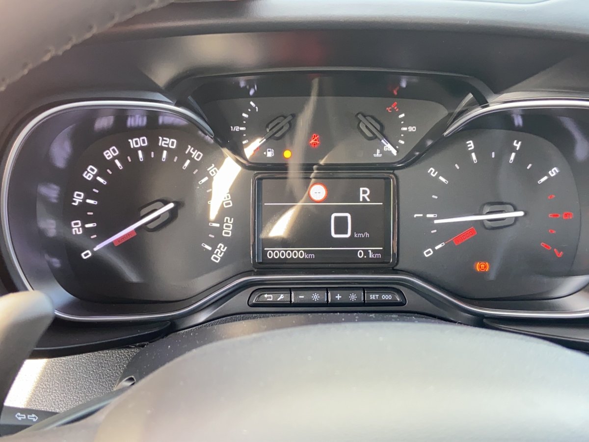 CITROEN Berlingo XL 1.5 BlueHDi 130 Shine XTR 7 Pl.