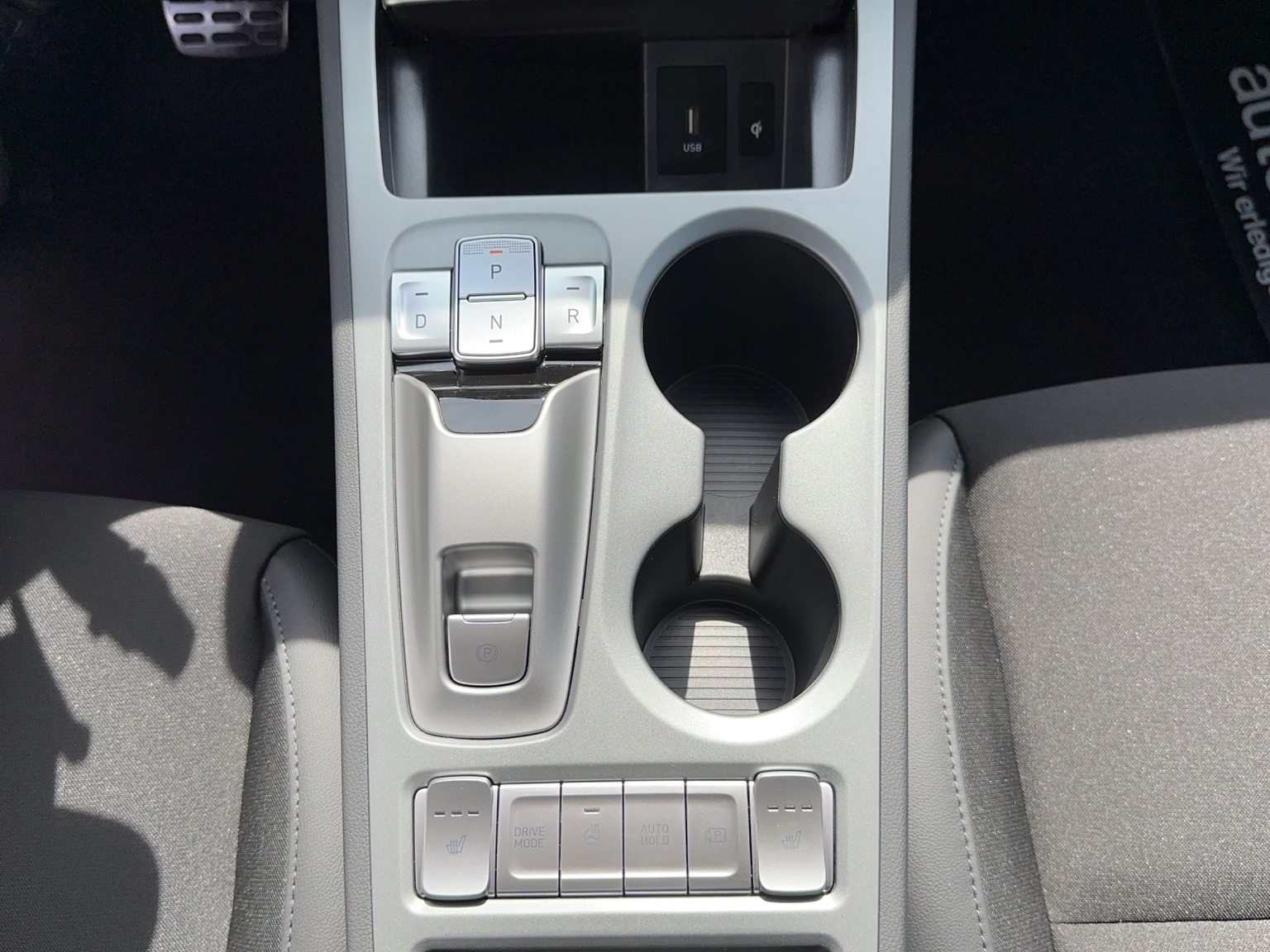 HYUNDAI Kona EV Amplia
