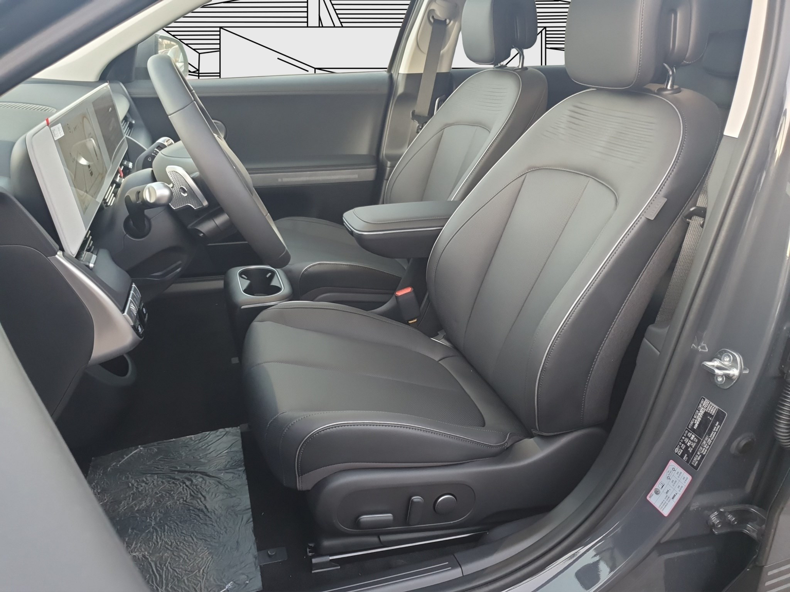 HYUNDAI Ioniq 5 Amplia 4WD 481 kms autonomie