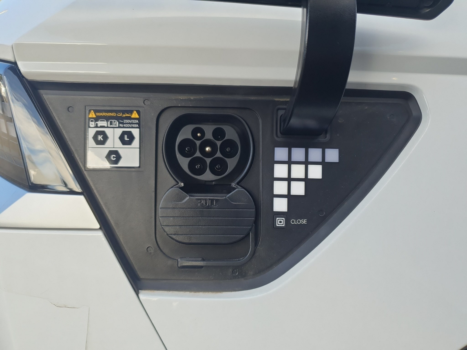 HYUNDAI Ioniq 5 Origo 4WD 481 kms autonomie