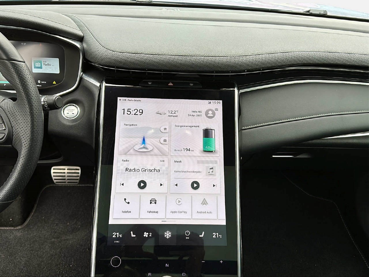 MG Marvel R Performace 70kWh