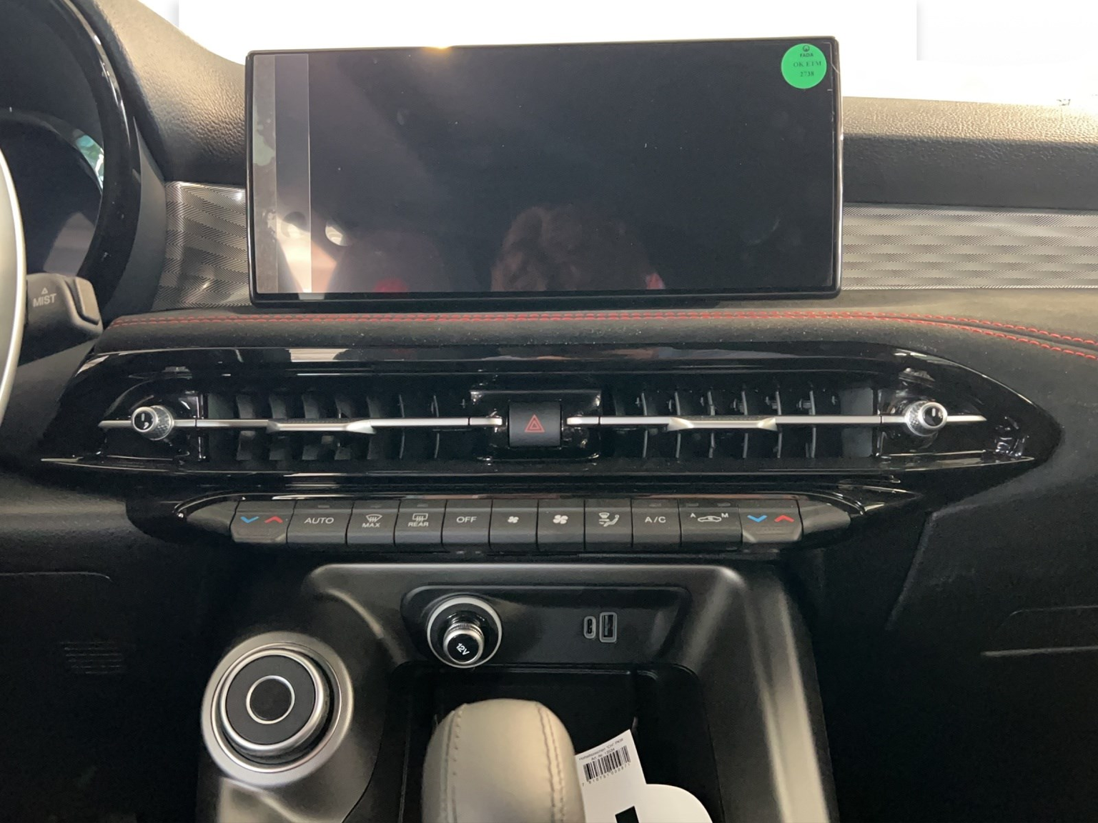 ALFA ROMEO Tonale 1.3 Plug-in Hybrid Veloce Q4 Sky