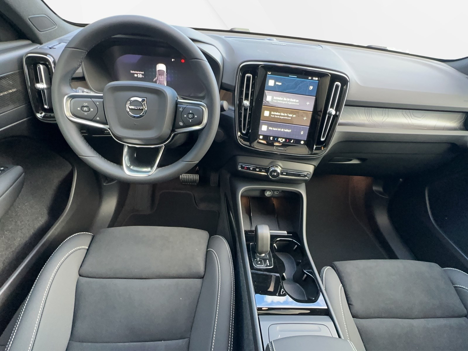 VOLVO C40 E80 Ultimate