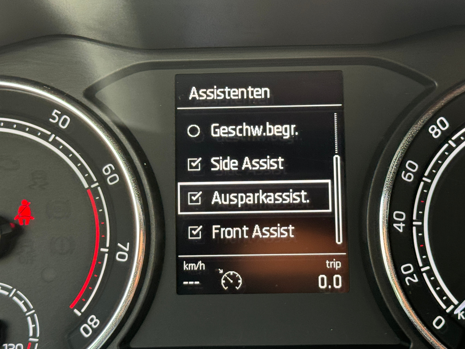 SKODA Scala 1.5 TSI ACT Style DSG