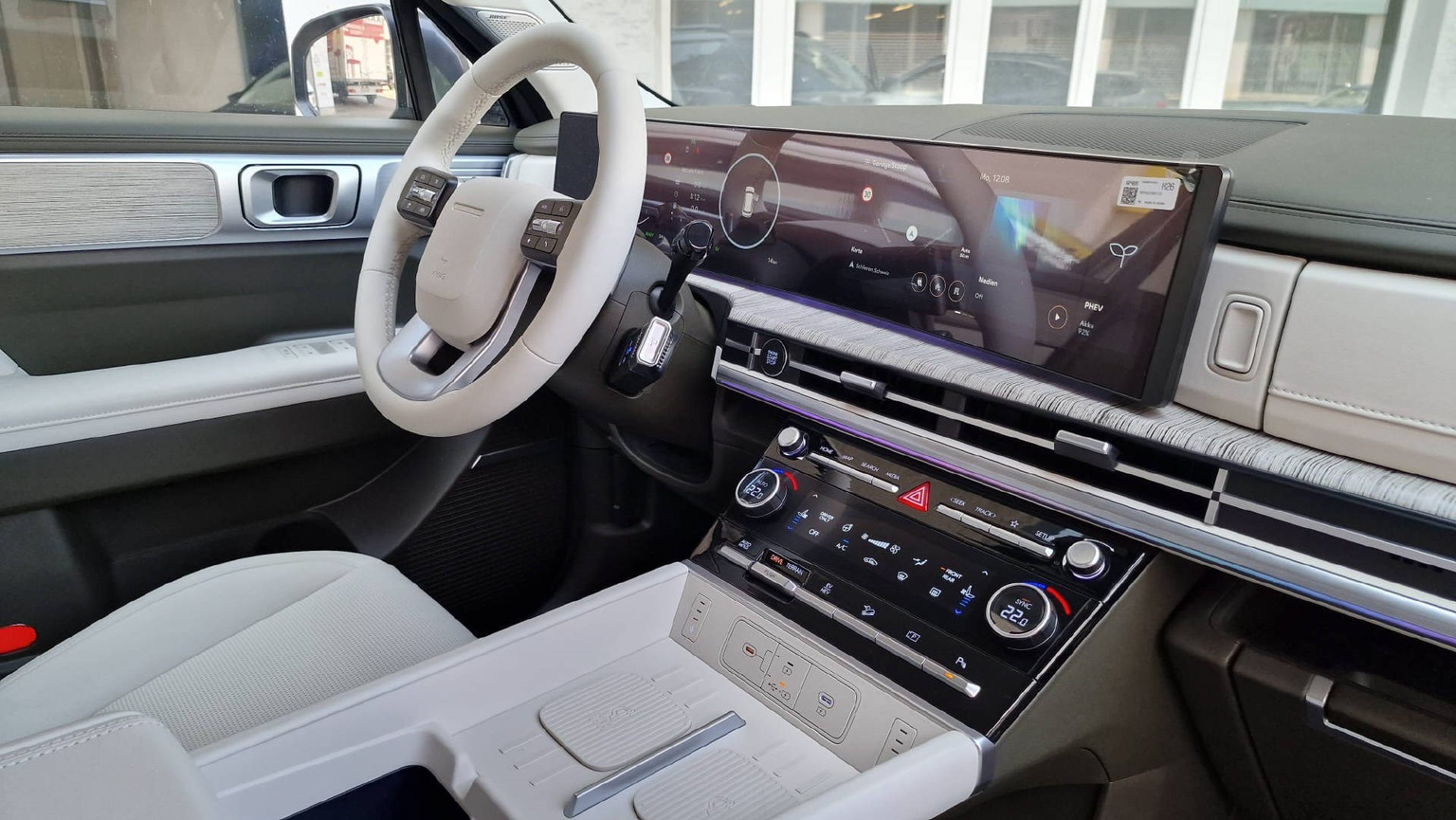 HYUNDAI SANTA FE 1.6 T-GDi PHEV Vertex