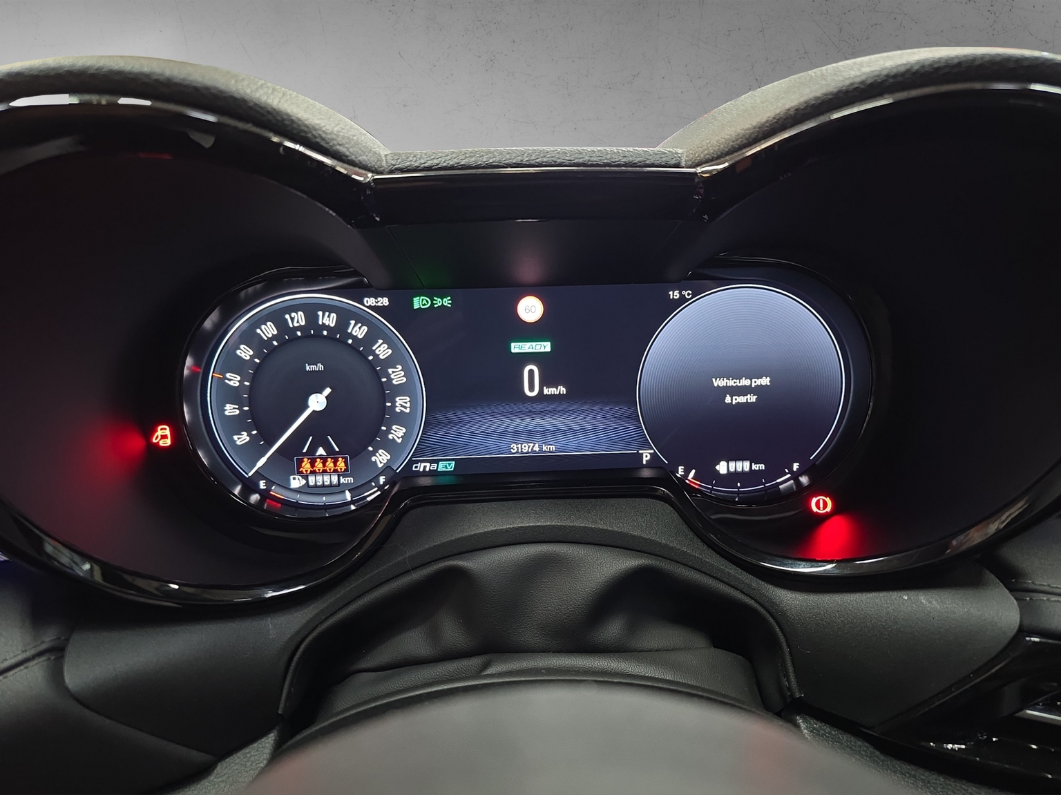 ALFA ROMEO Tonale 1.3 Plug-in-Hybrid Q4 Veloce