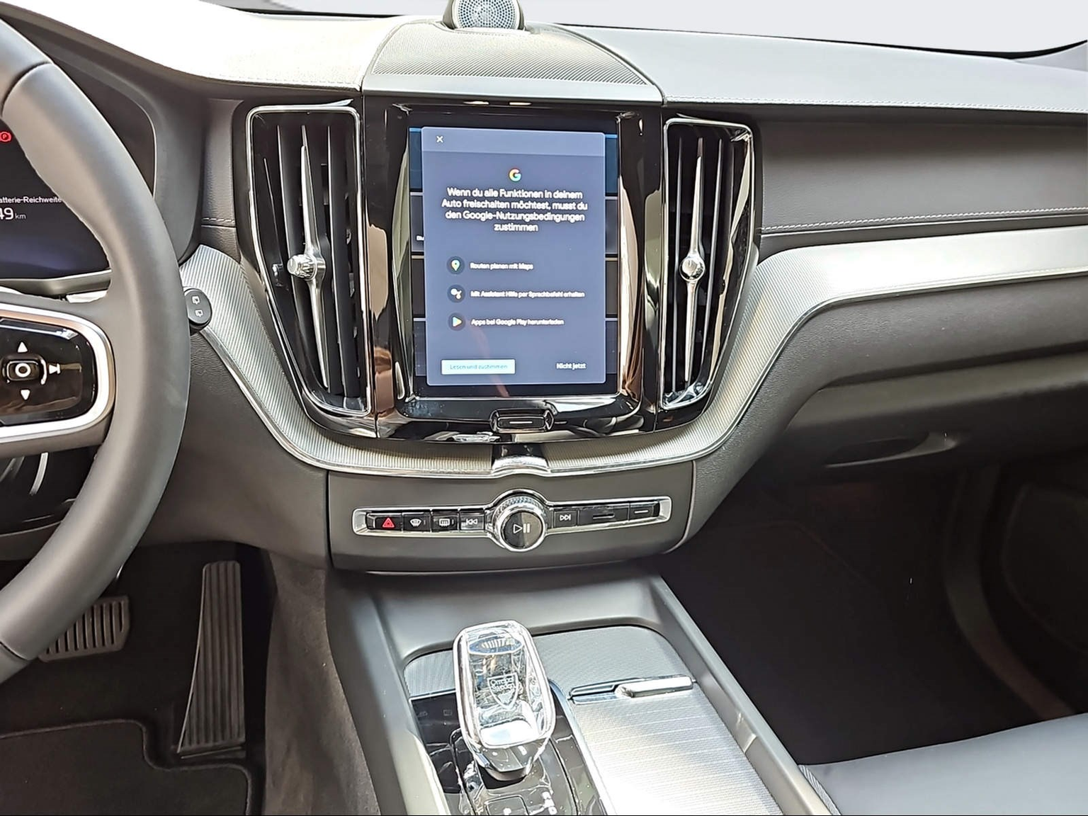 VOLVO XC60 2.0 T8 TE Polestar eAWD