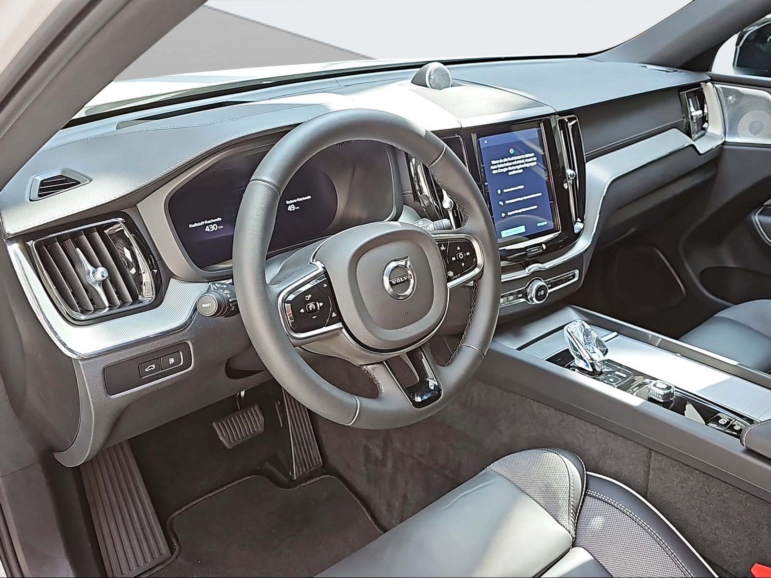VOLVO XC60 2.0 T8 TE Polestar eAWD