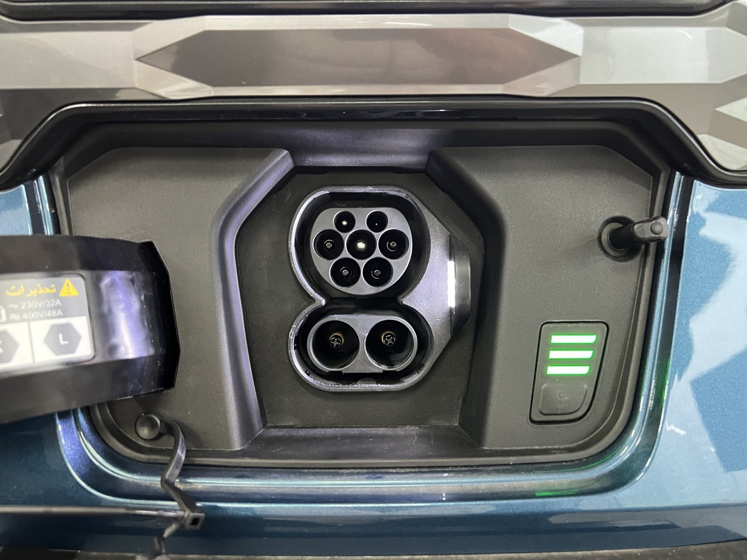 KIA NIRO EV 64,8 kWh Edit. 30