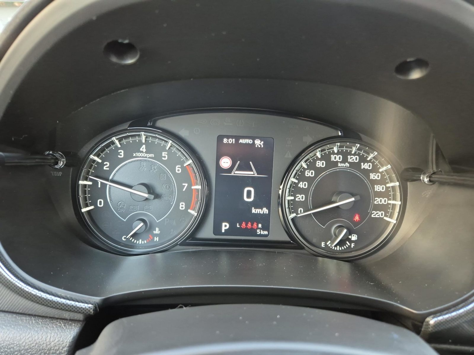 Auto Abo Foto Nummer 11 von 20