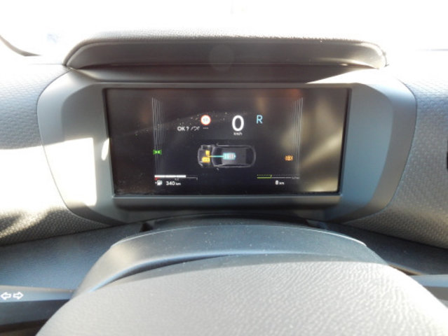 CITROEN C4 HEV You