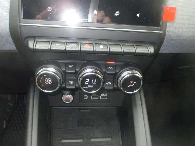 Auto Abo Foto Nummer 9 von 14