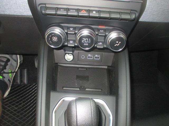 Auto Abo Foto Nummer 9 von 14