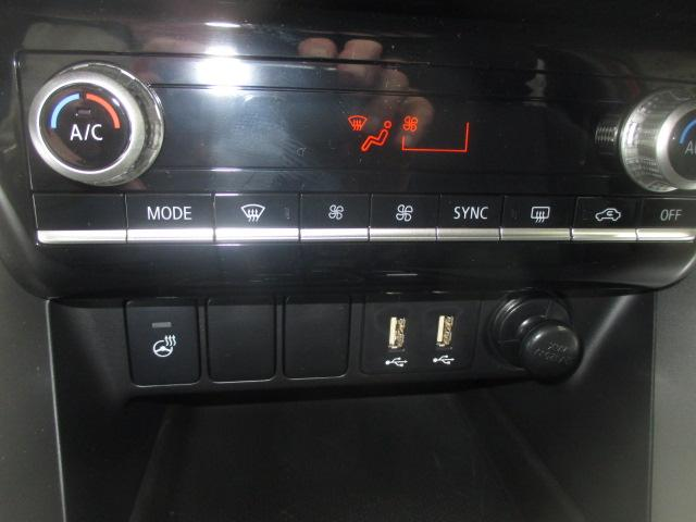 Auto Abo Foto Nummer 11 von 16