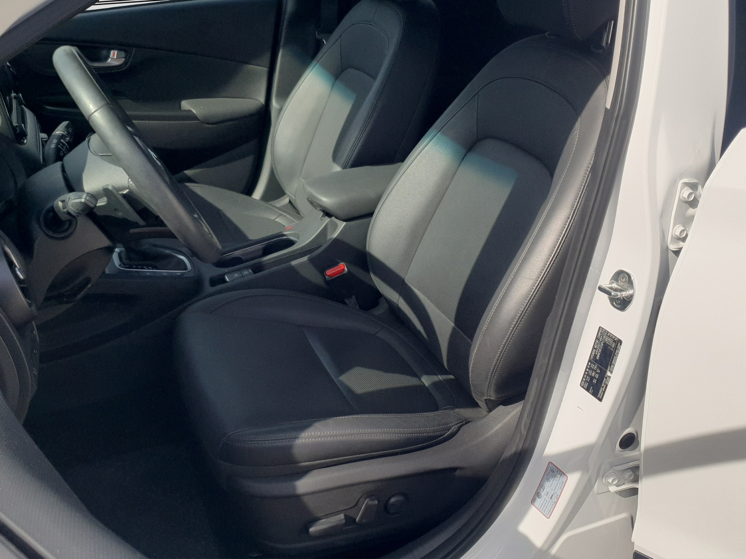 HYUNDAI Kona 1.6 GDi Hybrid Vertex Auto. Crochet