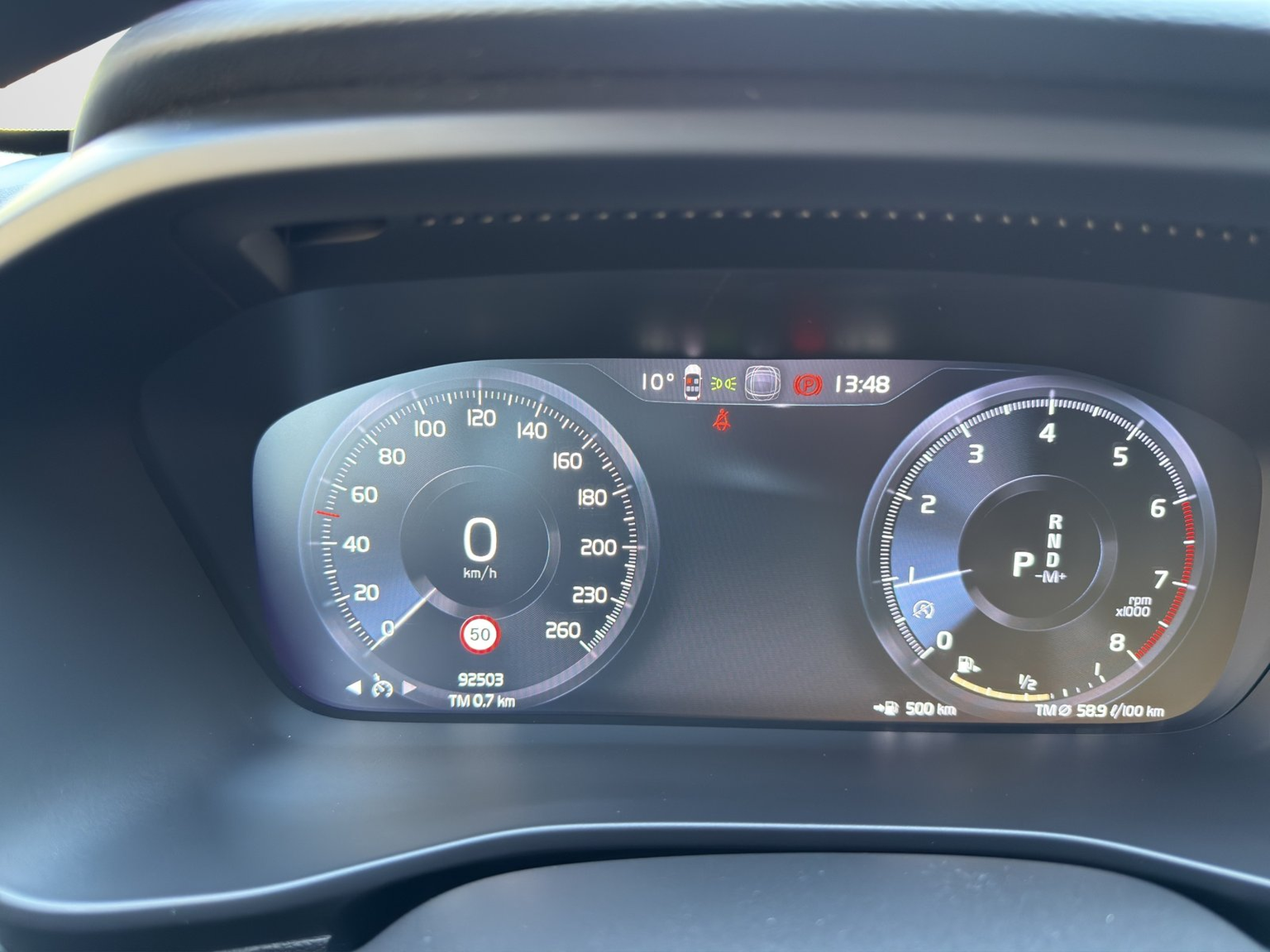VOLVO XC40 1.5 T2 Essential