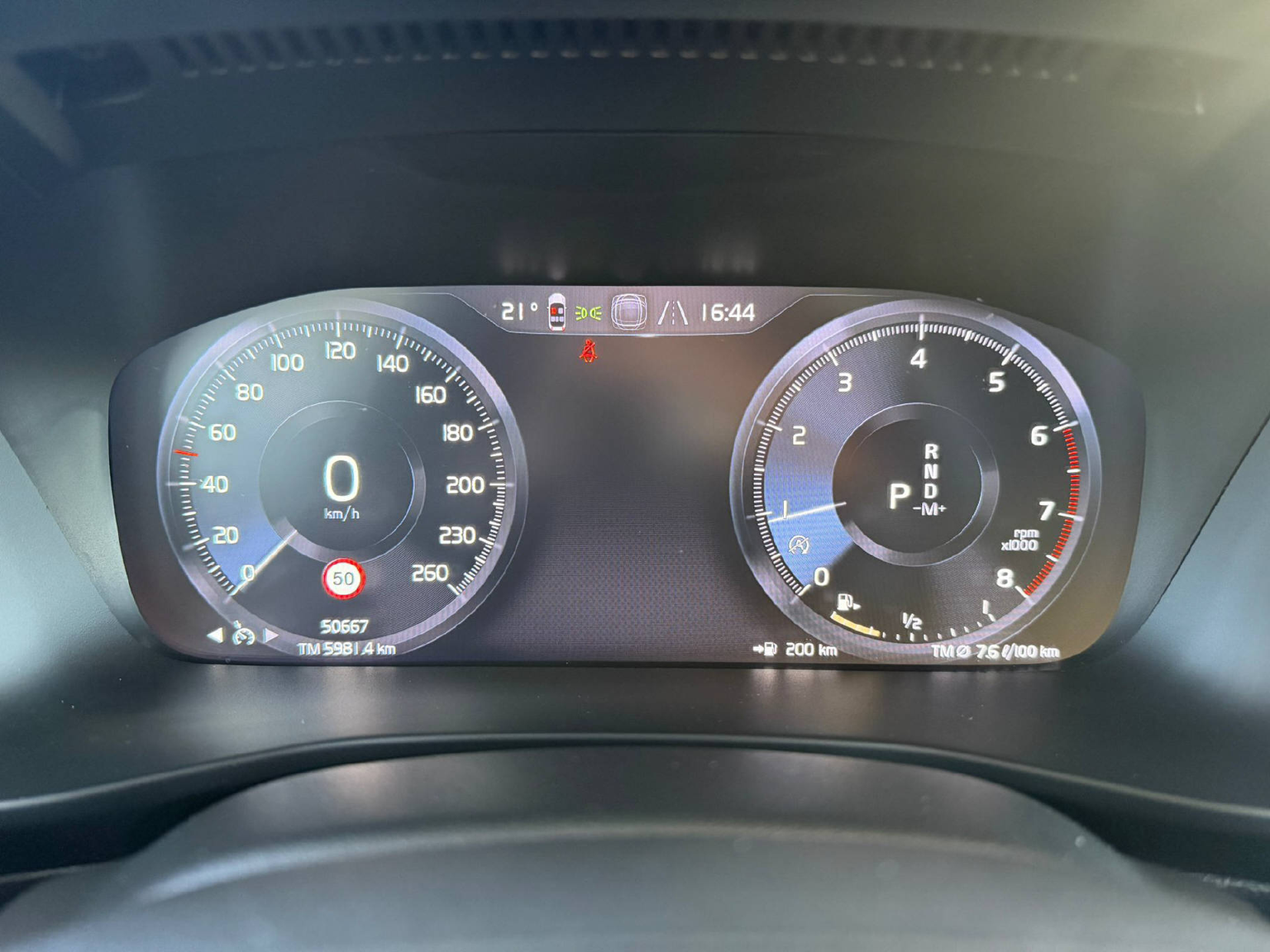 VOLVO XC40 1.5 T2 XCITE