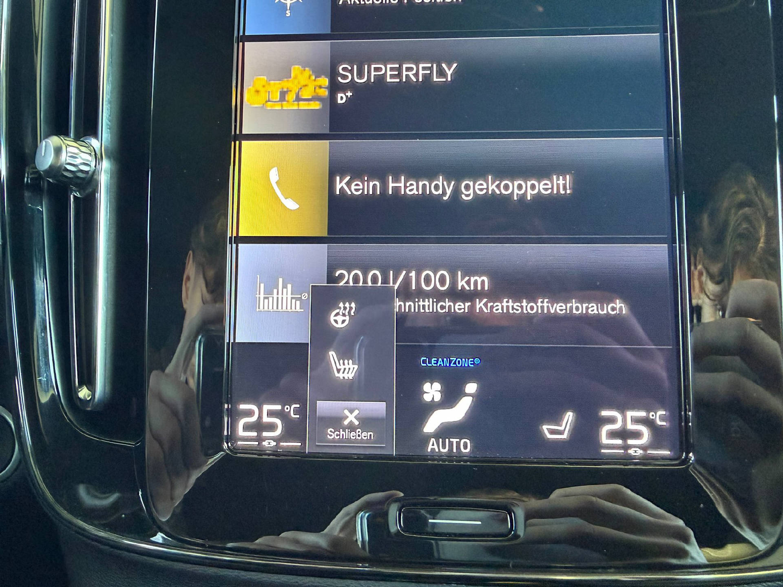 VOLVO XC40 1.5 T2 XCITE