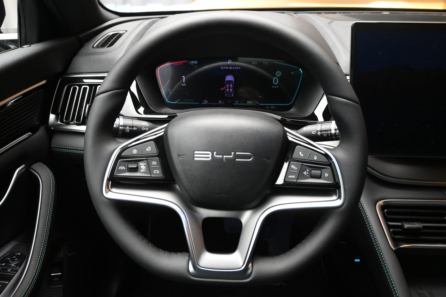 BYD Seal U DM-i Boost