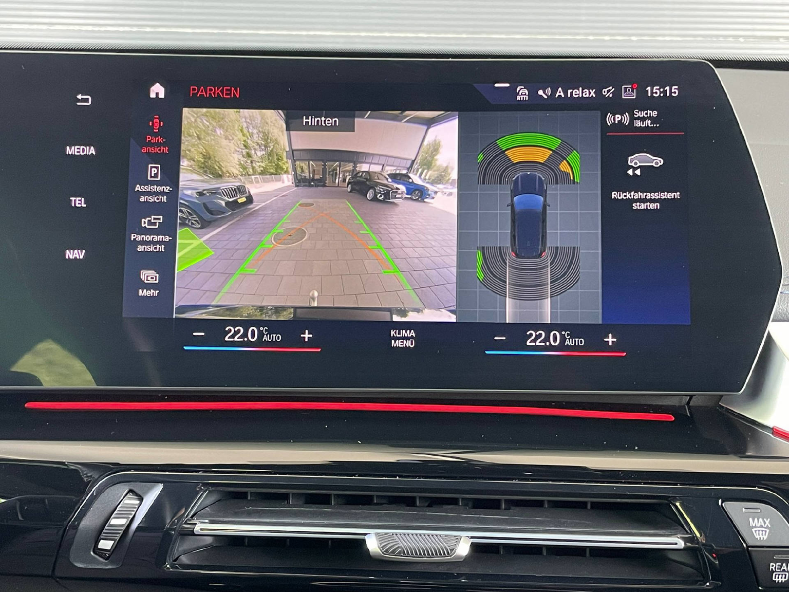 BMW X1 25e xDrive paddles