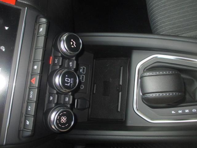 Auto Abo Foto Nummer 10 von 15