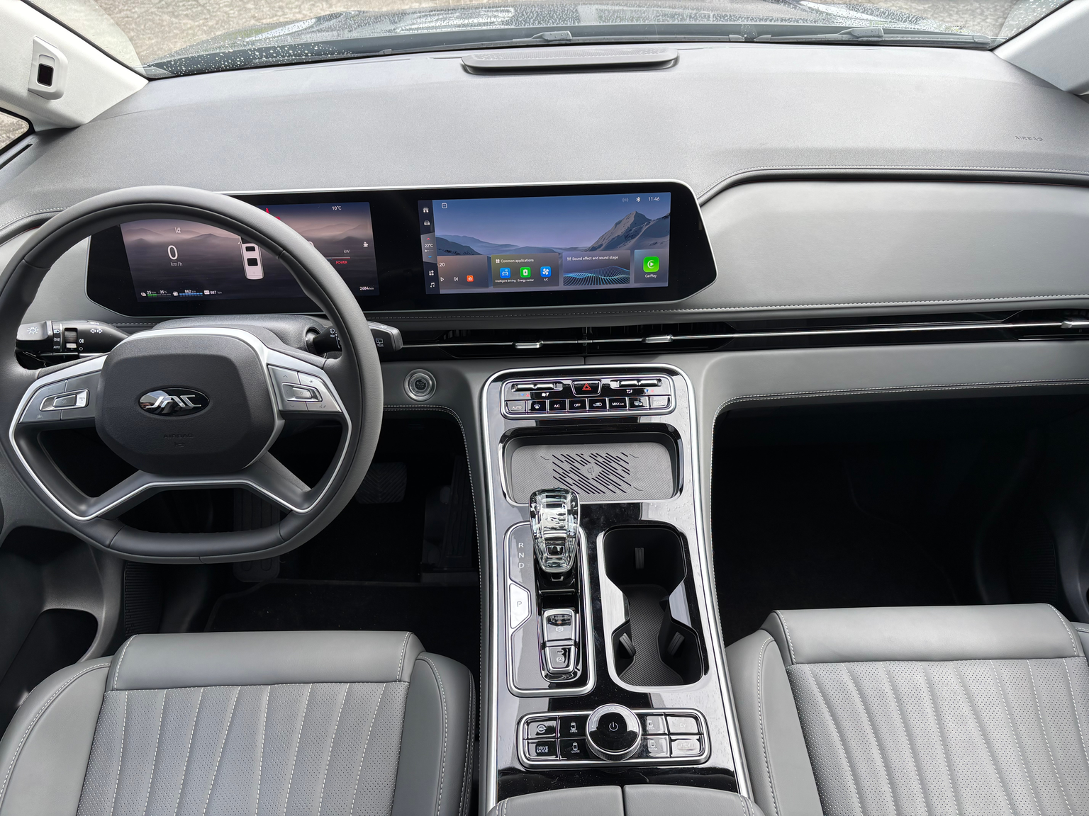JAC RF8 1.5 TGDI PHEV
