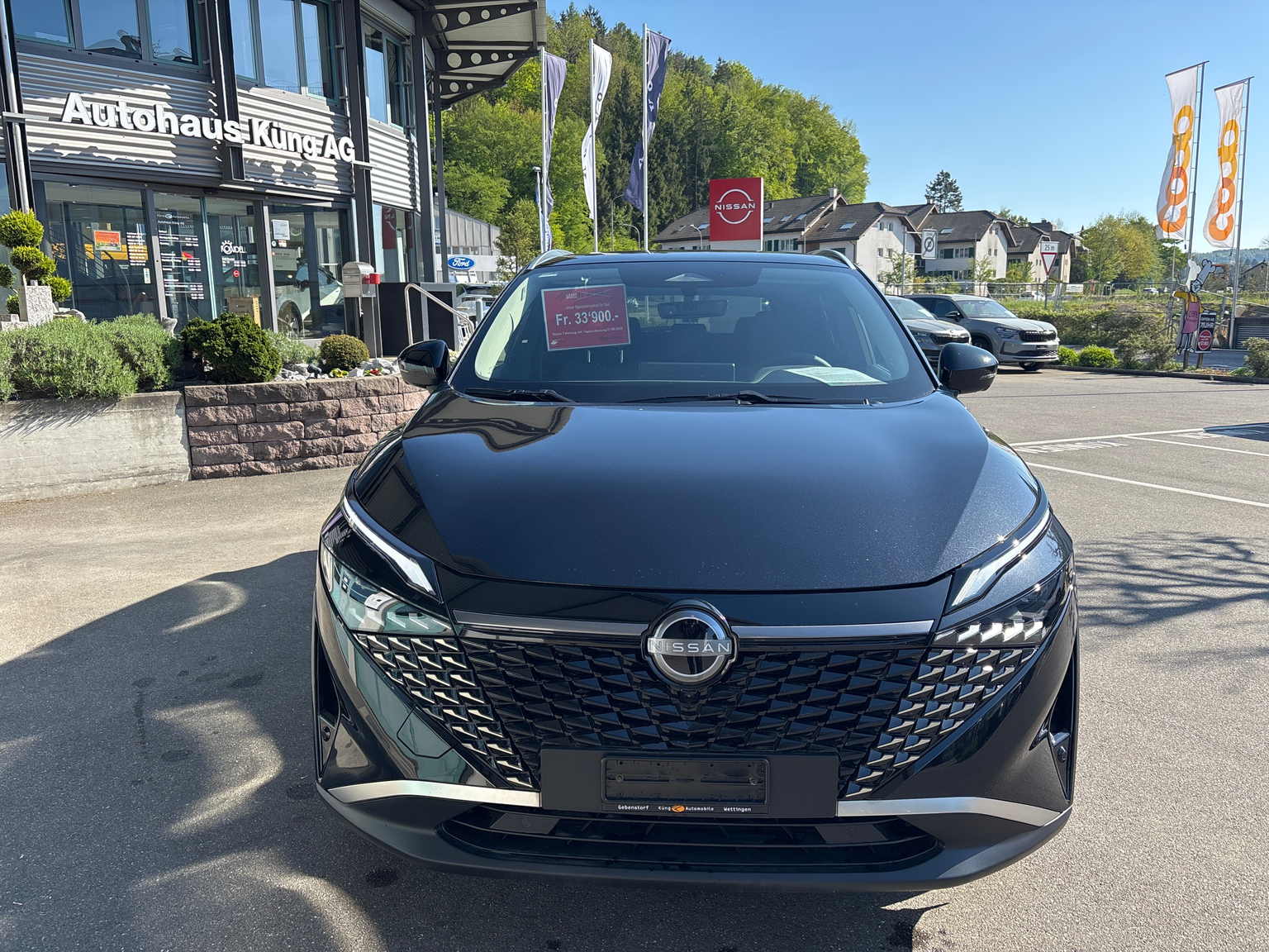 NISSAN Qashqai 1.5 VC-T e-Power N-Connecta