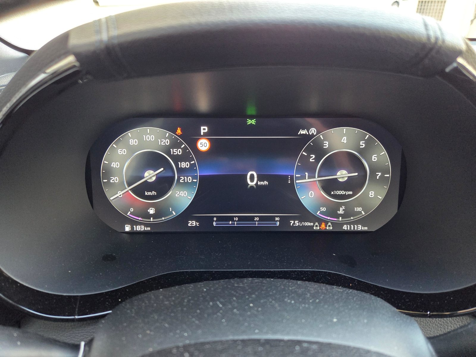 Vehicle Image