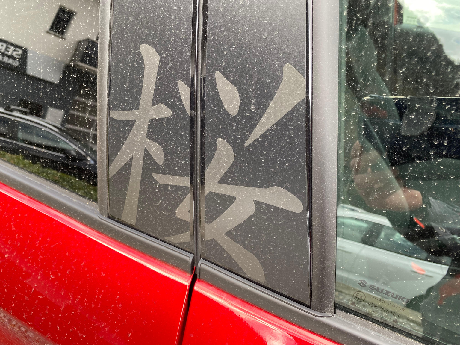 SUZUKI Swift 1.2 Sakura Hybrid 4x4