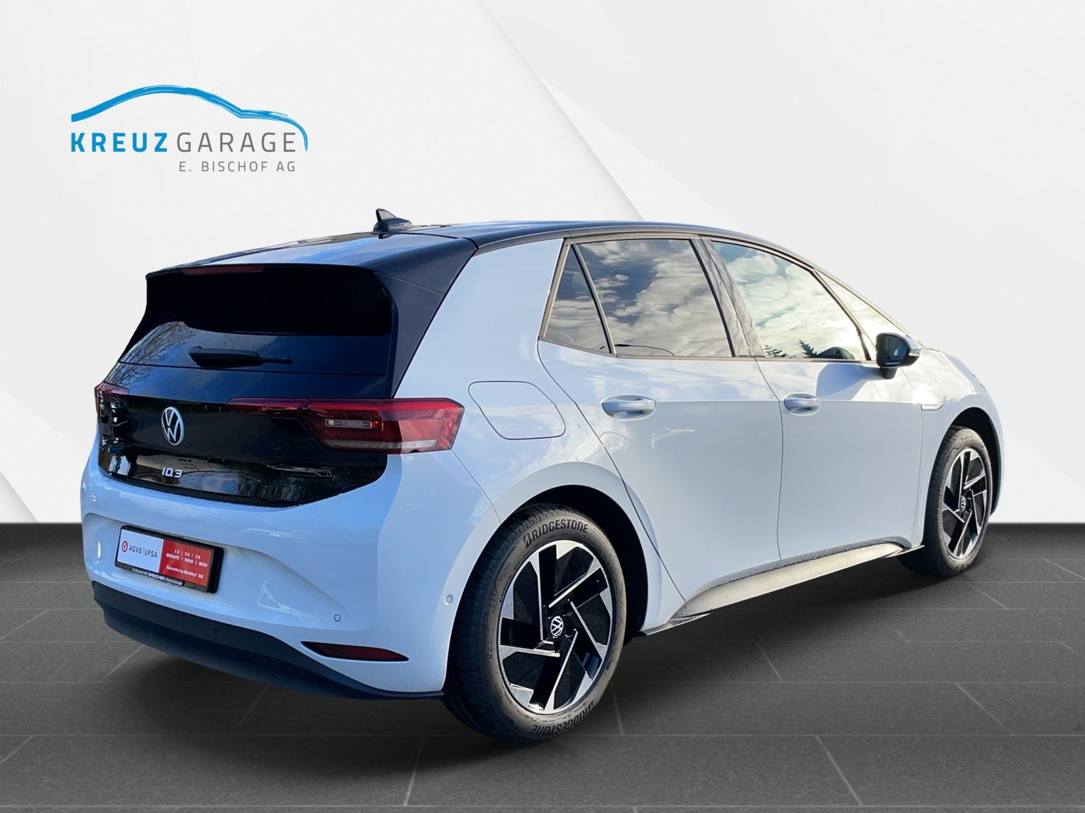 VW ID.3 Pro Performance 58 kWh