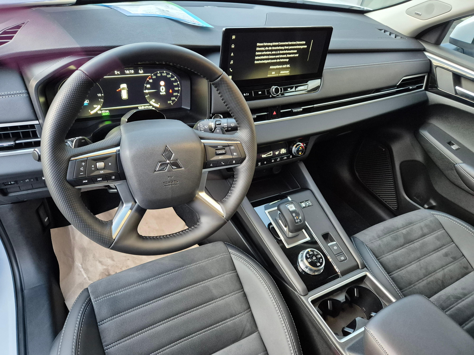 MITSUBISHI Outlander 2.4 PHEV Invite 4x4 MEGAAKTION