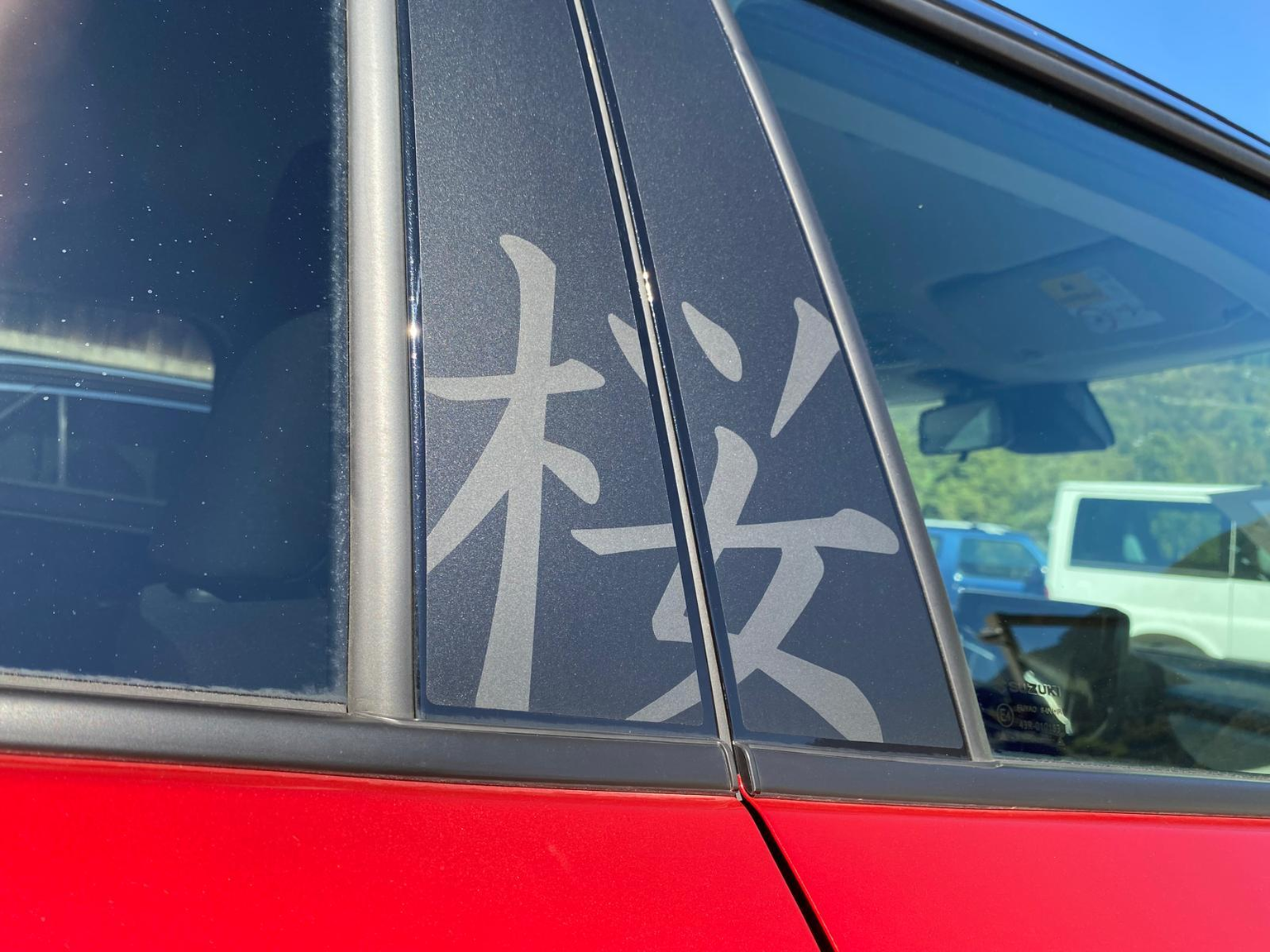 SUZUKI Swift 1.2 Sakura Hybrid 4x4