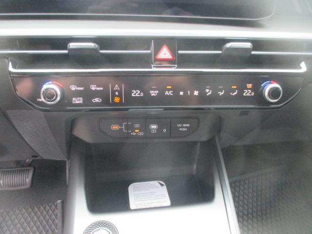 KIA Niro 1.6 GDi Hybrid Style